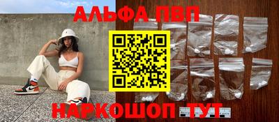МДПВ Донецк