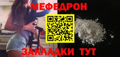 мдпв Донской