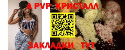 кокаин перу Дубна