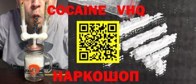 мдпв Донской