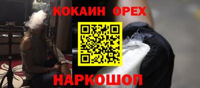 МДПВ Донецк