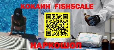 МДПВ Донецк