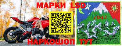 мдпв Донской