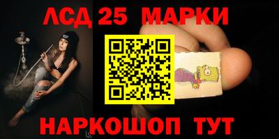 кокаин перу Дубна