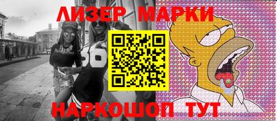 МДПВ Донецк