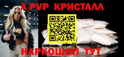 кокаин перу Дубна