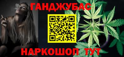 МДПВ Донецк