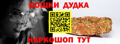 кокаин перу Дубна
