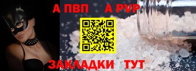 мдпв Донской