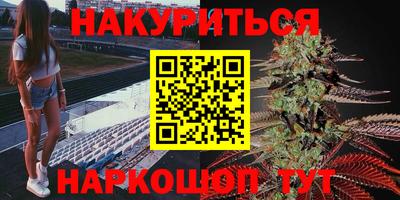 кокаин перу Дубна