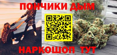 МДПВ Донецк