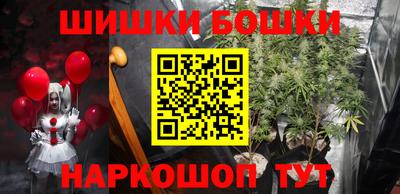 МДПВ Донецк