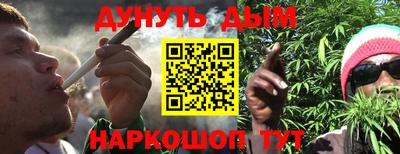 мдпв Донской