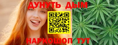 кокаин перу Дубна