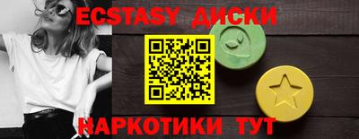 кокаин перу Дубна
