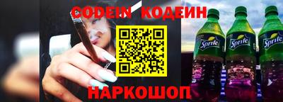 мдпв Донской