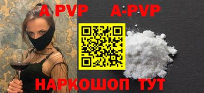 мдпв Донской