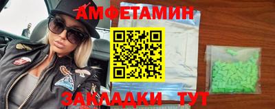 кокаин перу Дубна