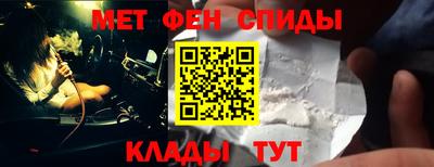 мдпв Донской