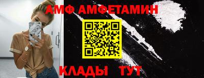 мдпв Донской