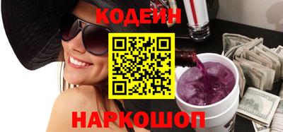 МДПВ Донецк