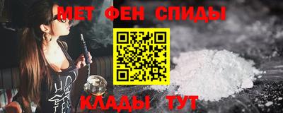 МДПВ Донецк