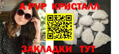 кокаин перу Дубна