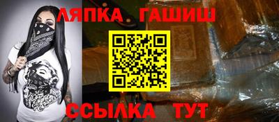кокаин перу Дубна
