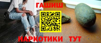 кокаин перу Дубна