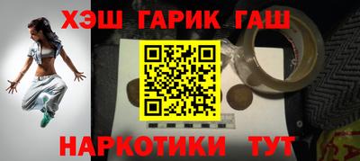 мдпв Донской