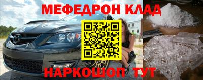 кокаин перу Дубна