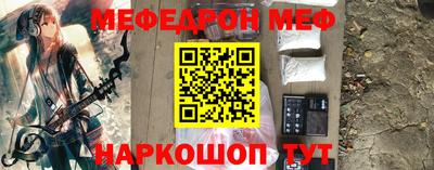 МДПВ Донецк