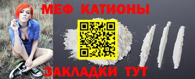 МДПВ Донецк