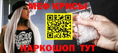 МДПВ Донецк