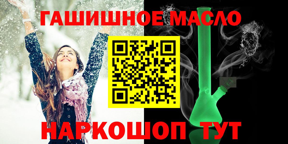 Alpha-PVP Мегион