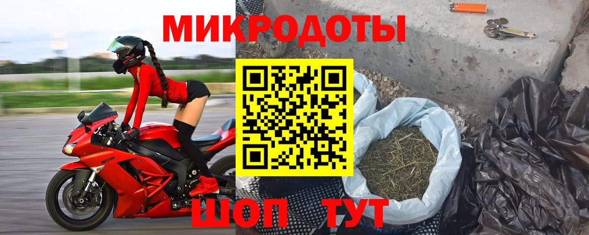 Мегион  Галлюциногенные грибы MAGIC MUSHROOMS  Вход с VPN 